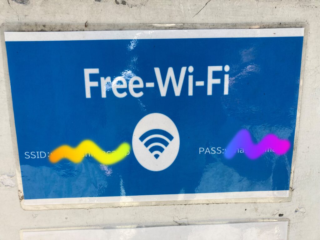 フリーWiFi